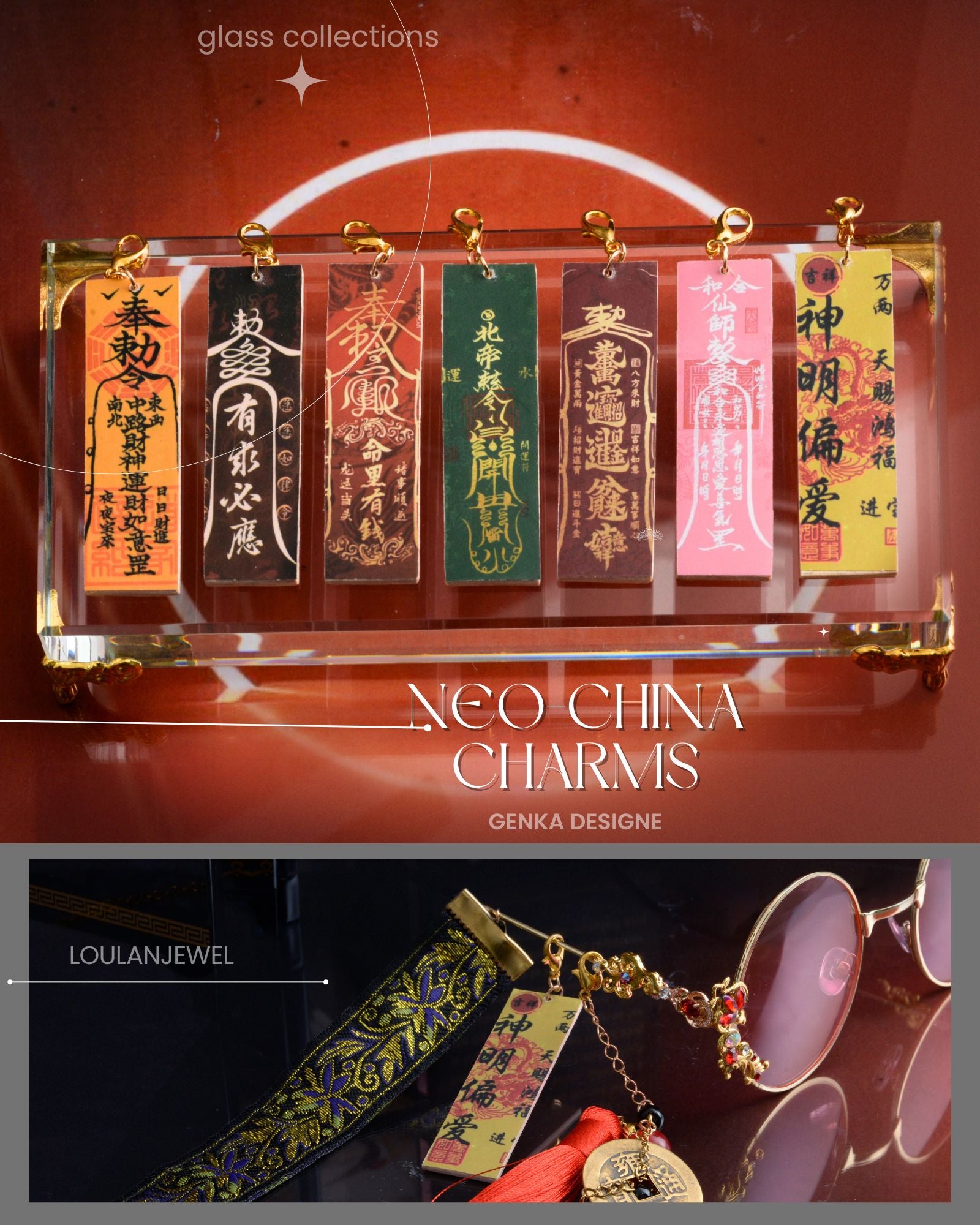 御札単品・縁起護符 – 楼蘭宝石