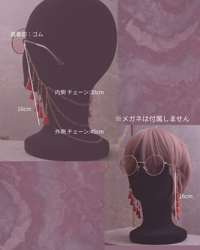 連華 Series florum