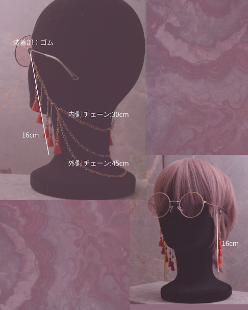連華 Series florum