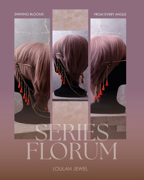 連華 Series florum