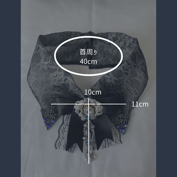 レディ・ラビットのつけ襟