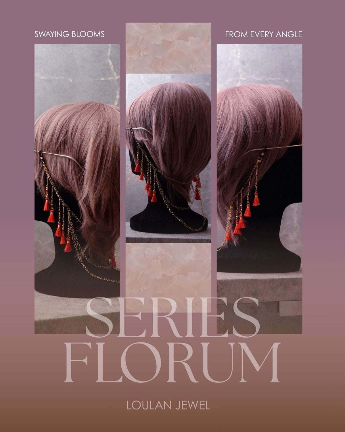 連華 Series florum