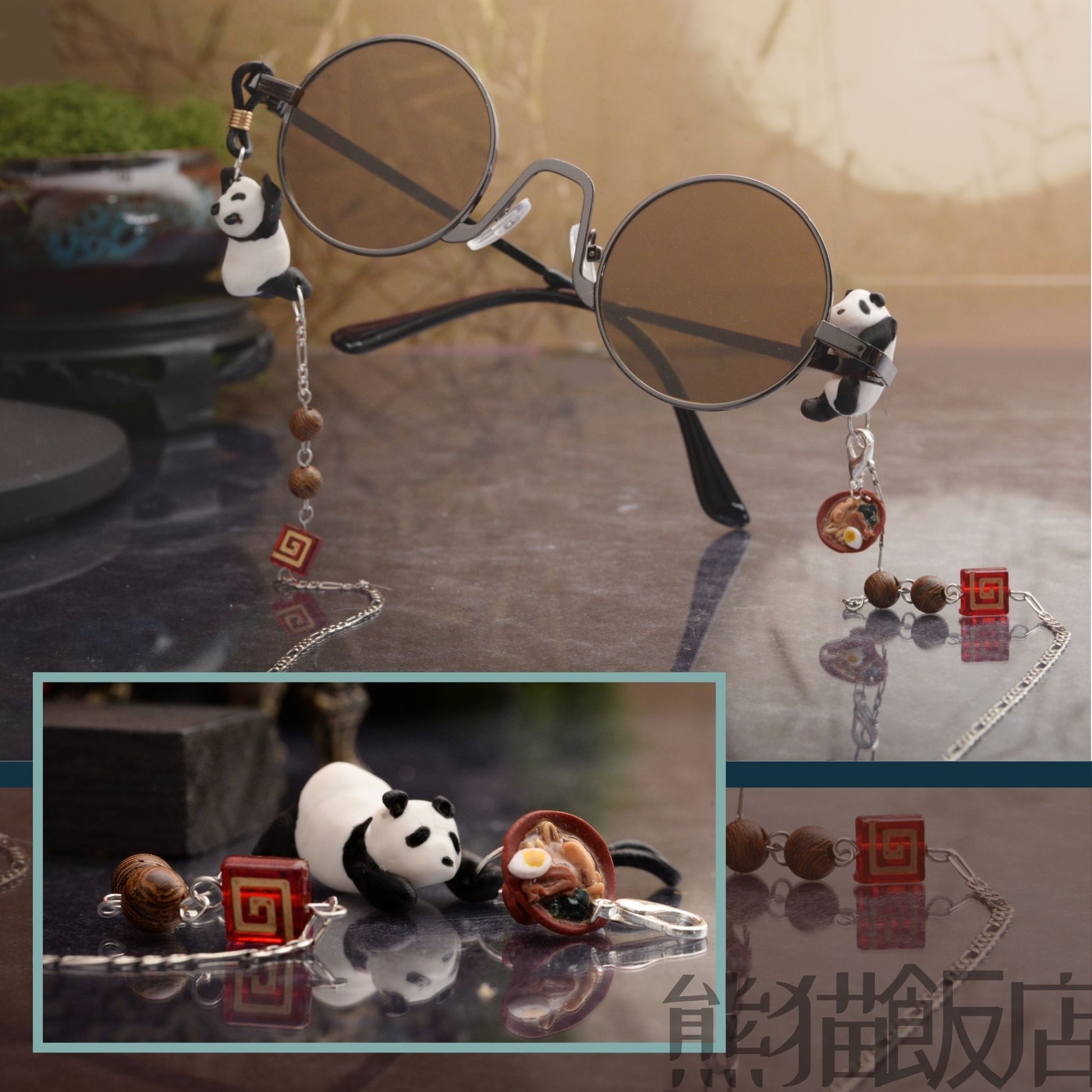 グラスコード熊猫飯店