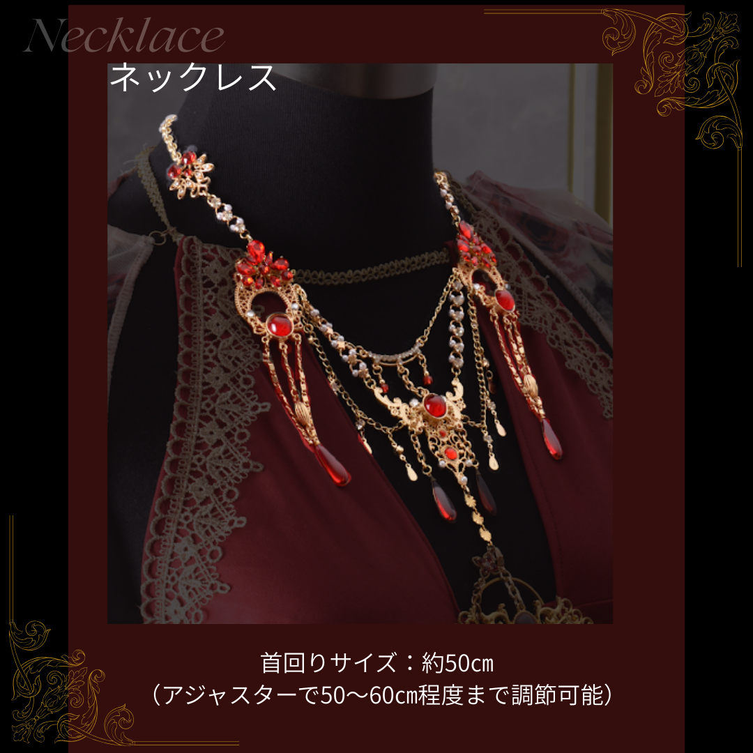 アラビアンローズ