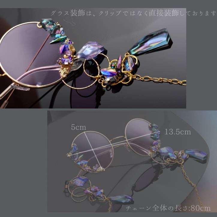 YORUTO glass / 夜灯