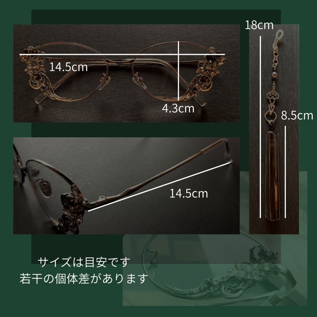 新作！黒*透明/中華グラス