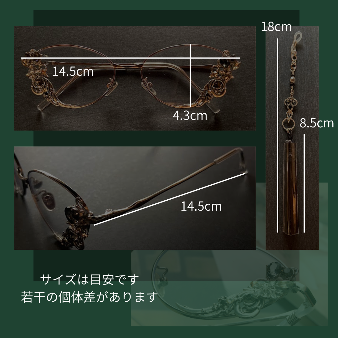 新作！黒*透明/中華グラス