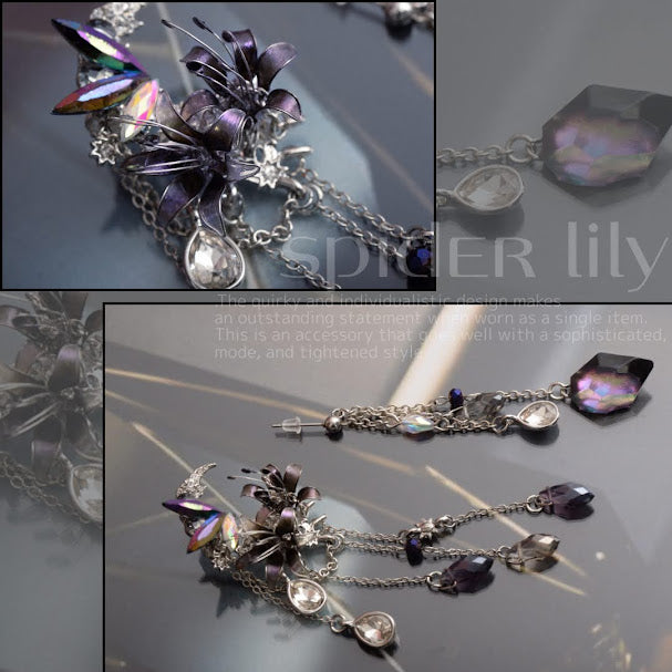 月影の黒花/ピアス