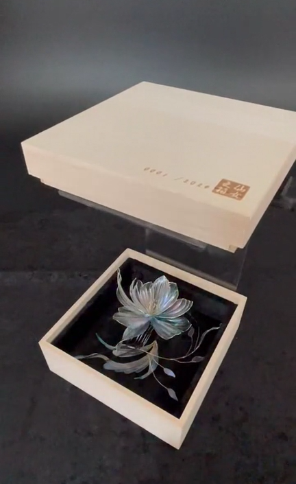 001 水晶花