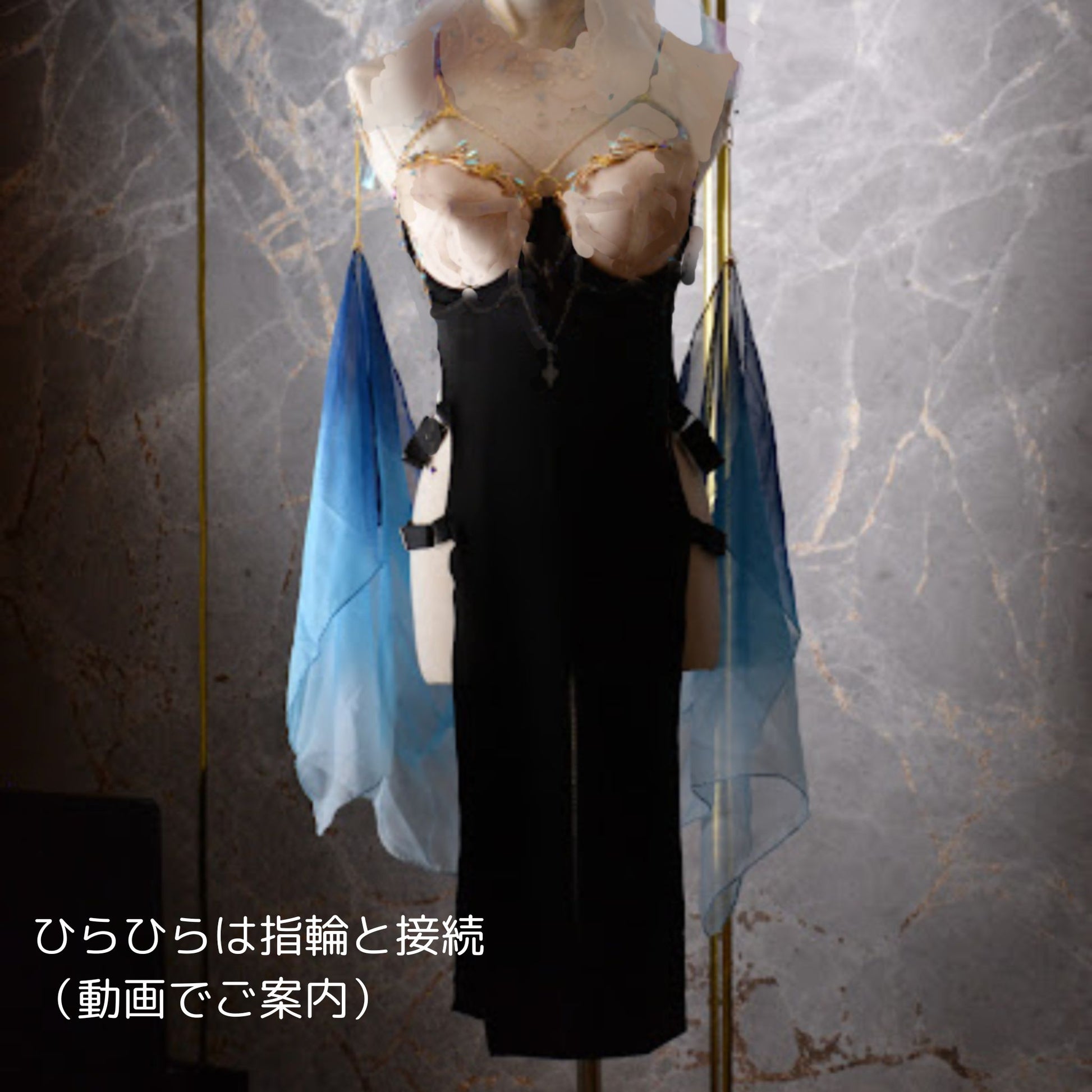 (宝石ドレス)ターコイズ･リビエラ