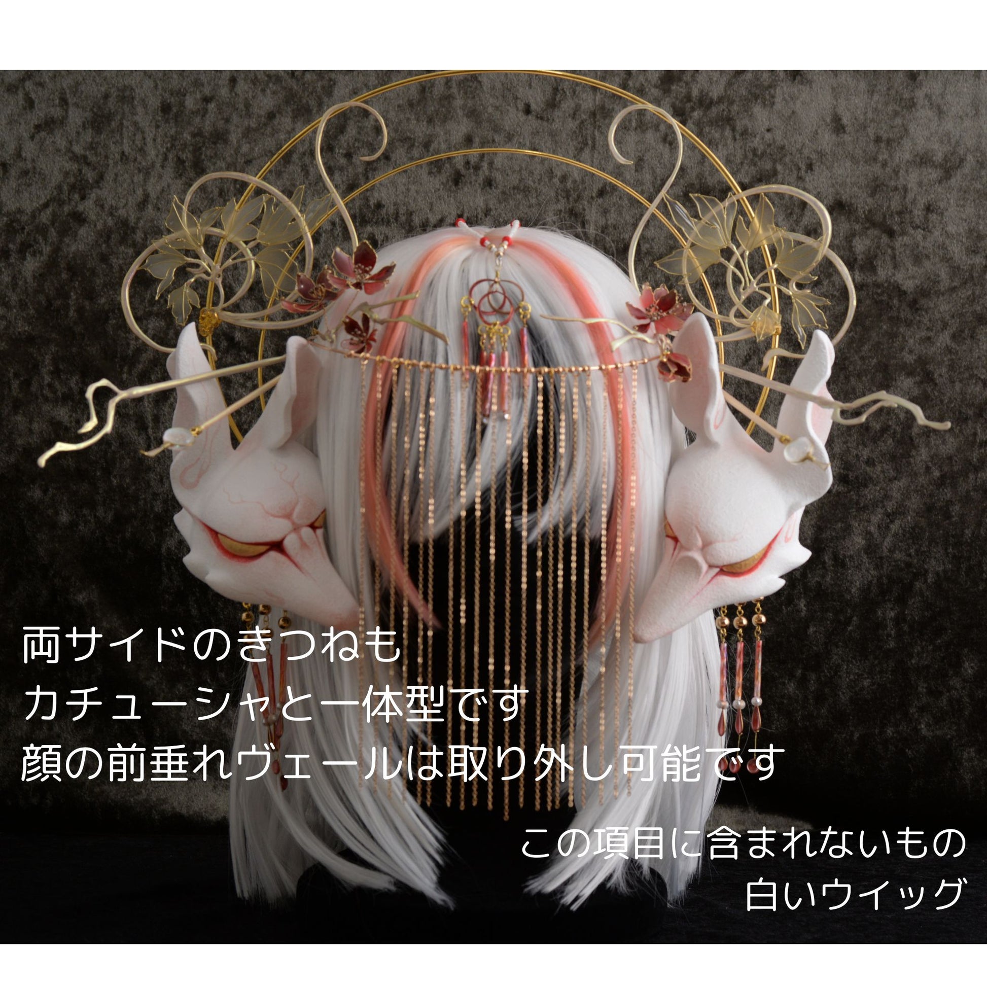 (宝石ドレス)神様降臨