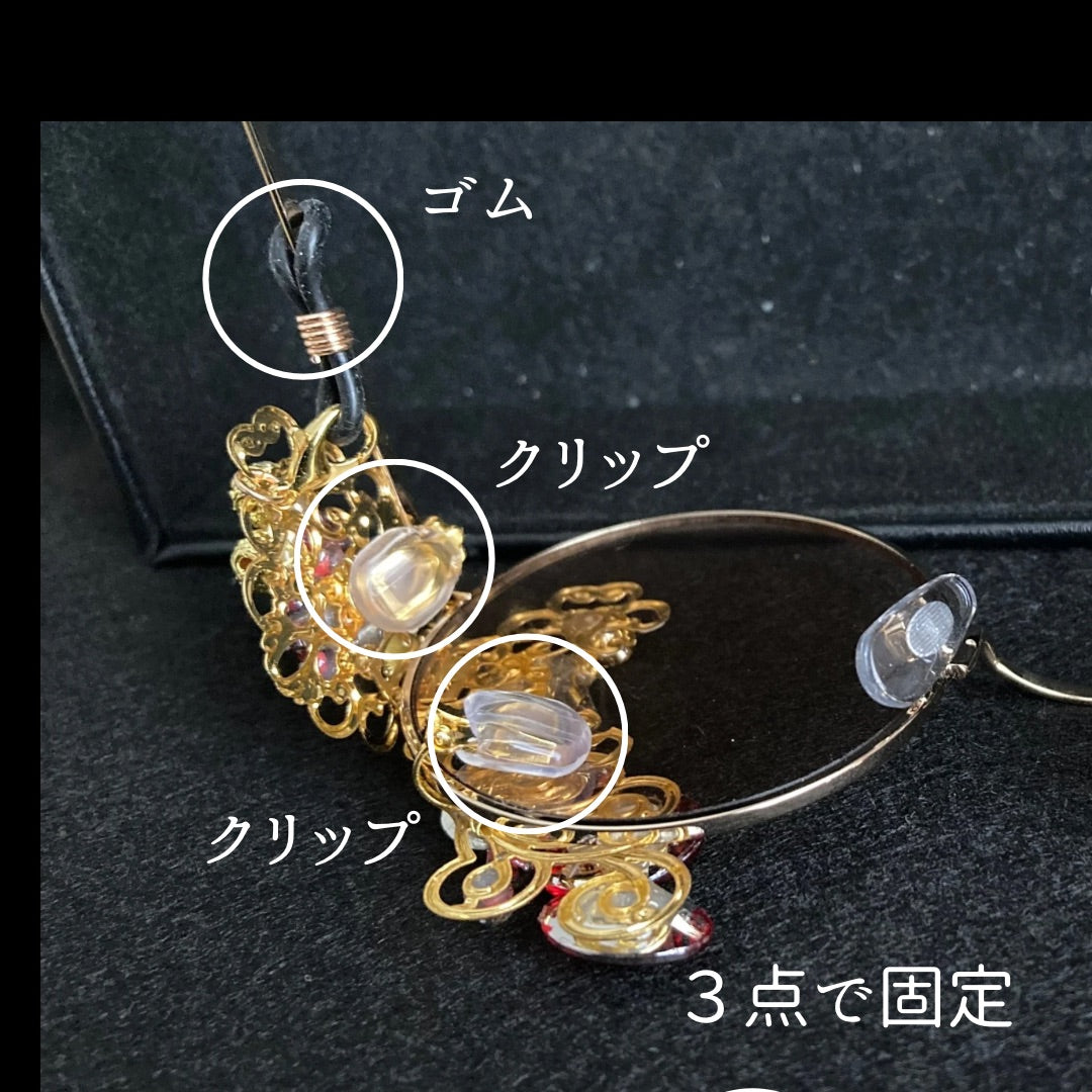 グラス単品装飾